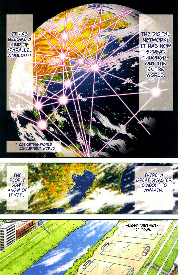 Digimon Next 第1页