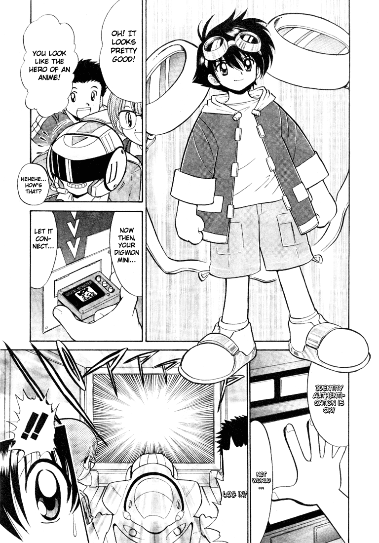 Digimon Next Welcome to the Digimon Net Game!! 第11页