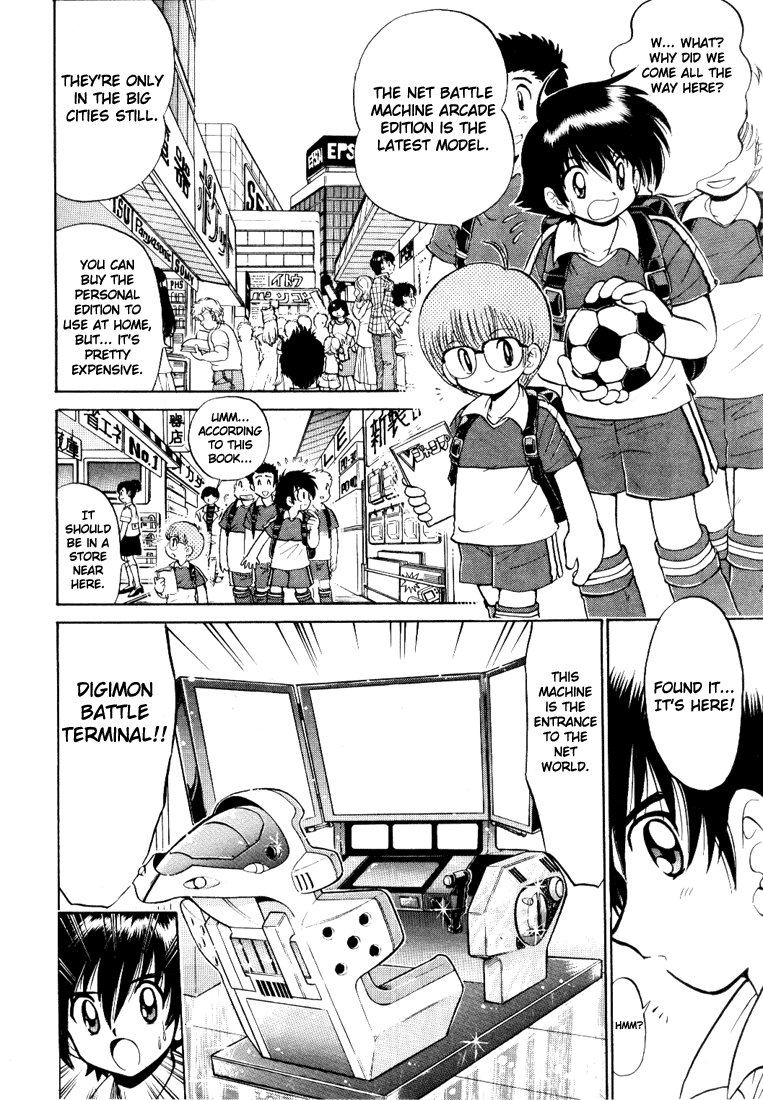 Digimon Next 第8页