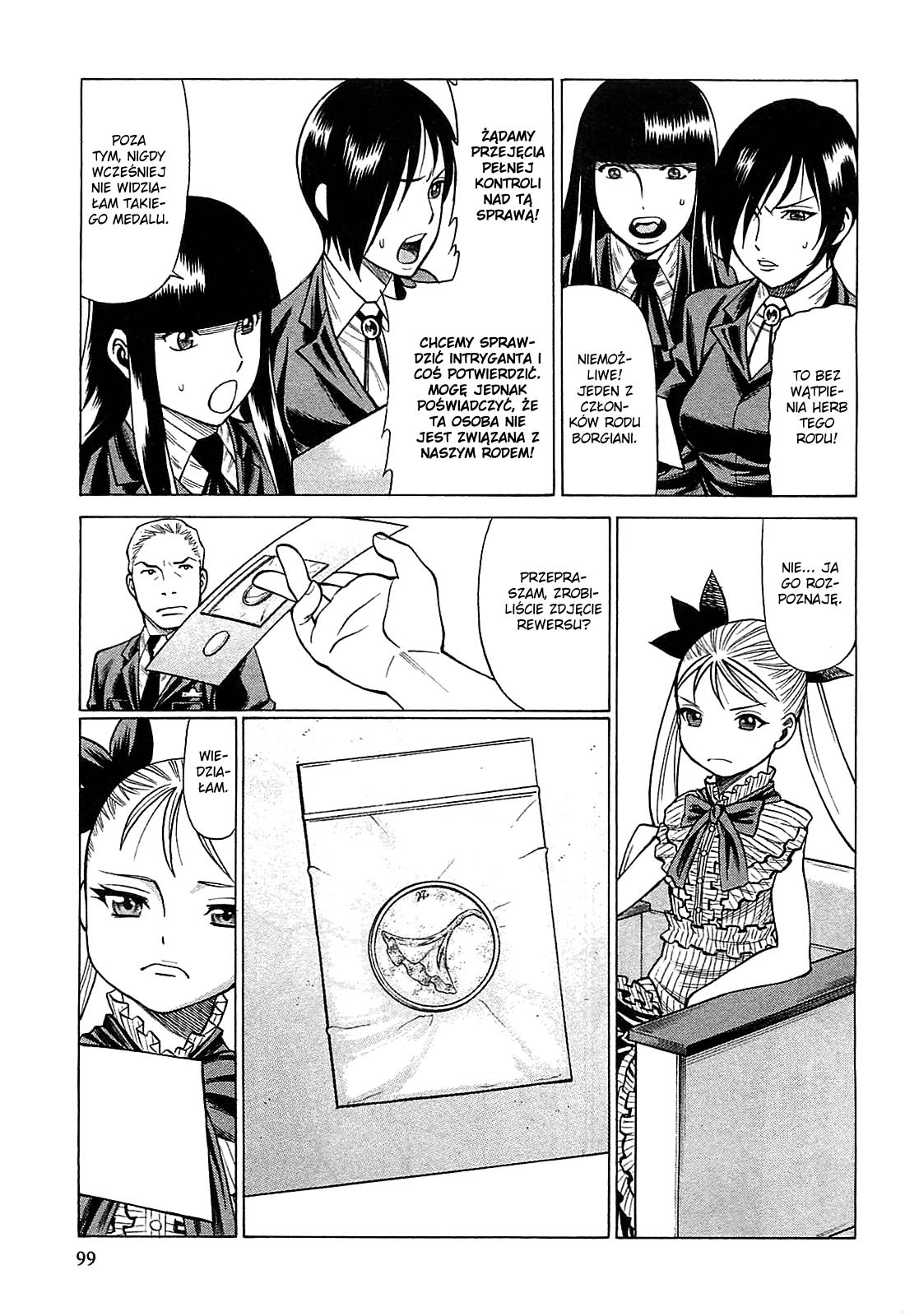 Dance in the Vampire Bund - Scarlet Order Nasienie 第27页