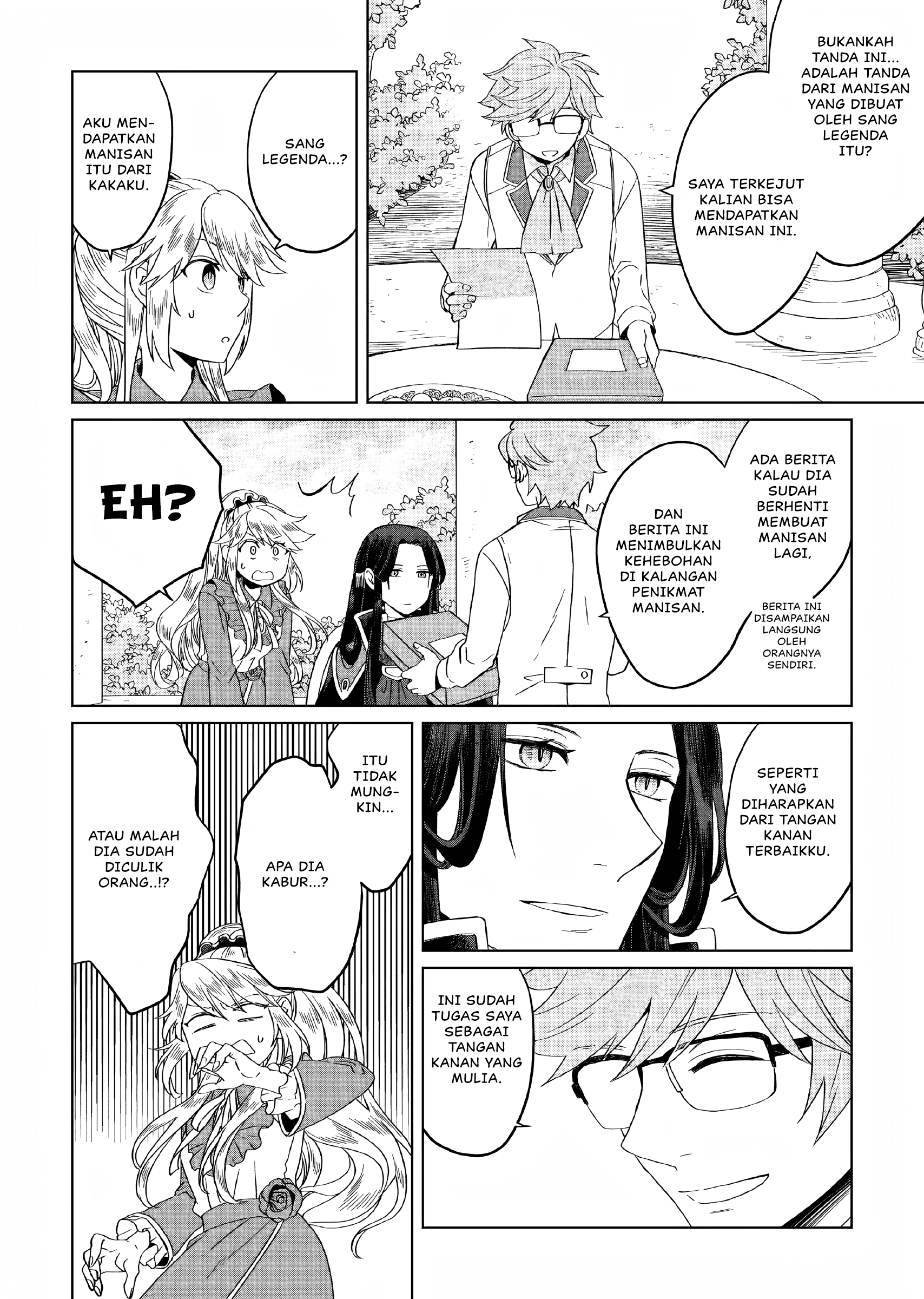 Yarinaoshi Reijou wa Ryuutei Heika o Kouryaku-chuu Manga Collab: Pembuat Manisan Misterius 第8页