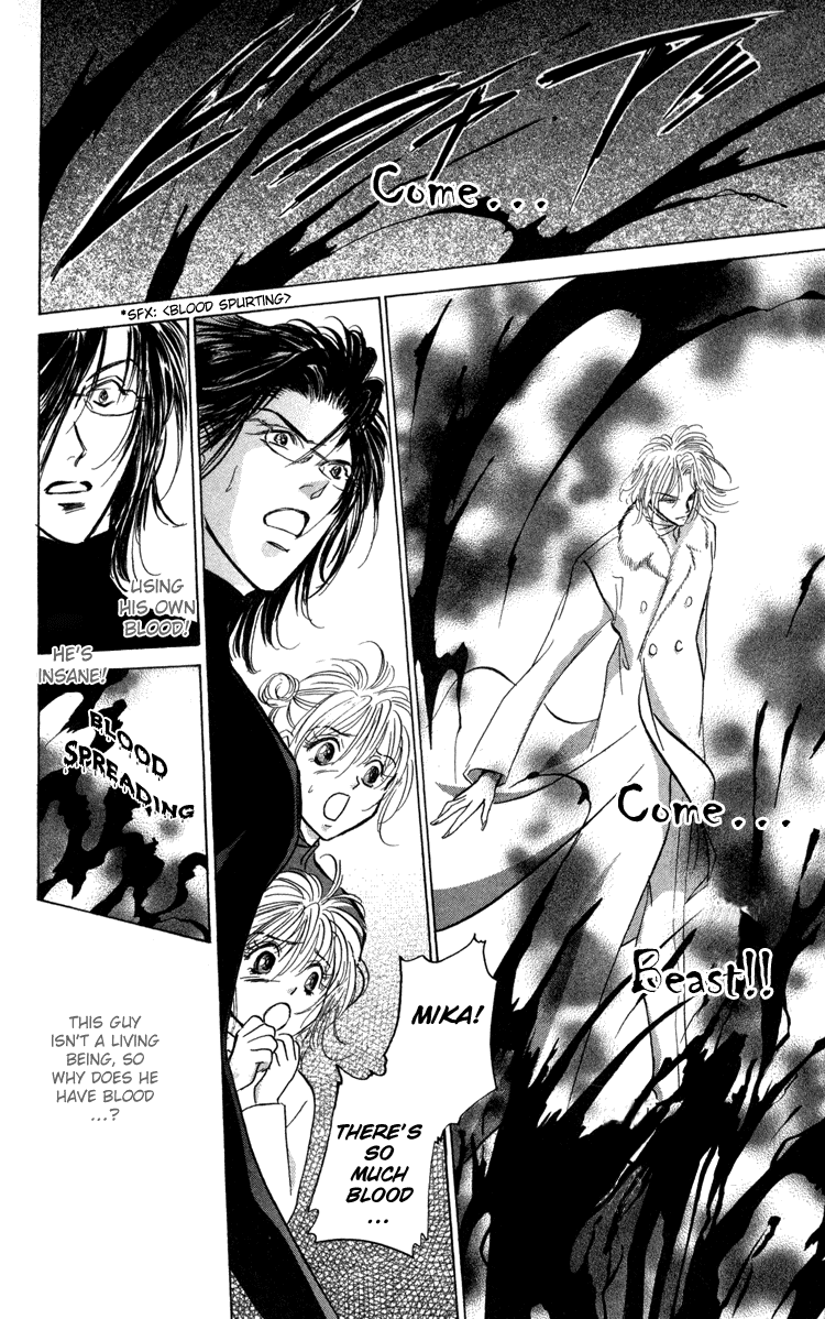 Demon Sacred Wild Beast 第29页