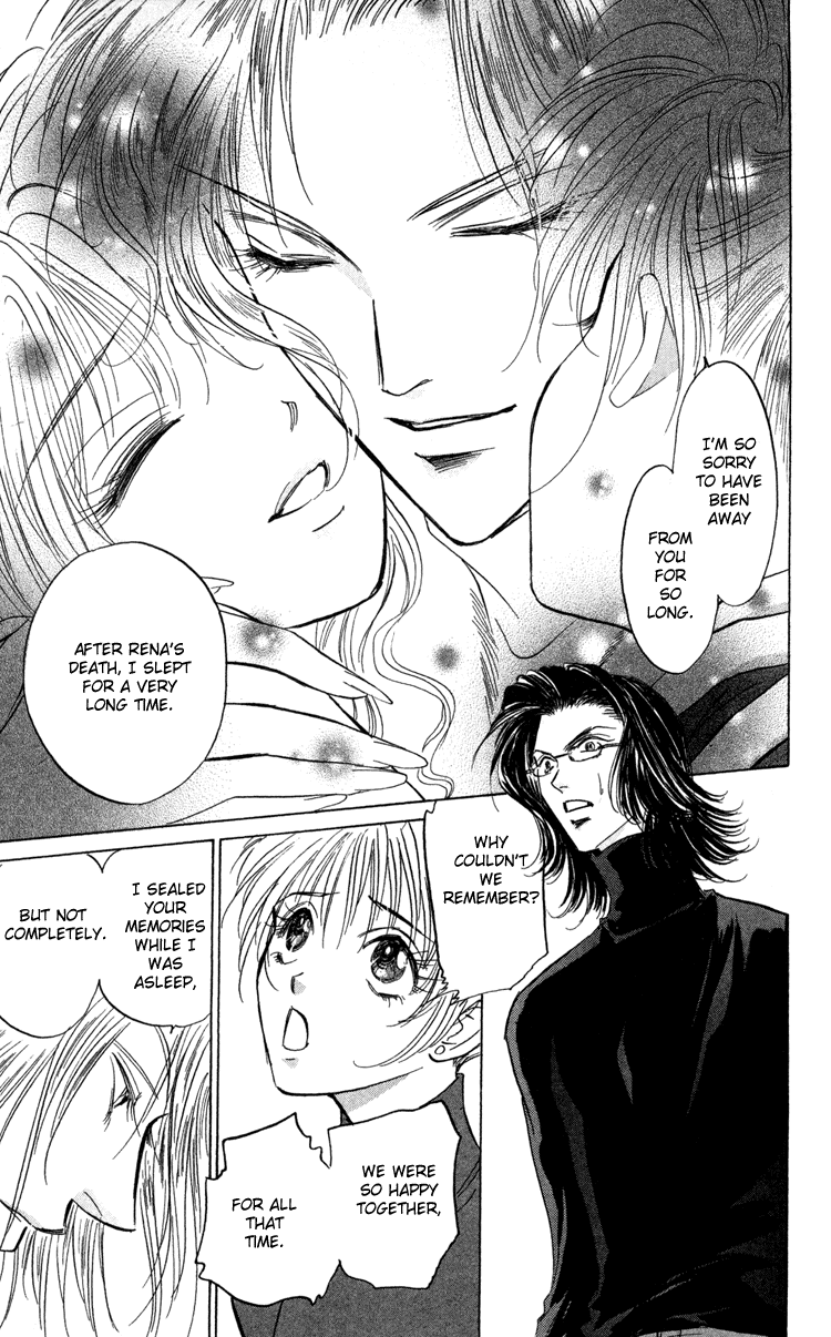 Demon Sacred Wild Beast 第10页