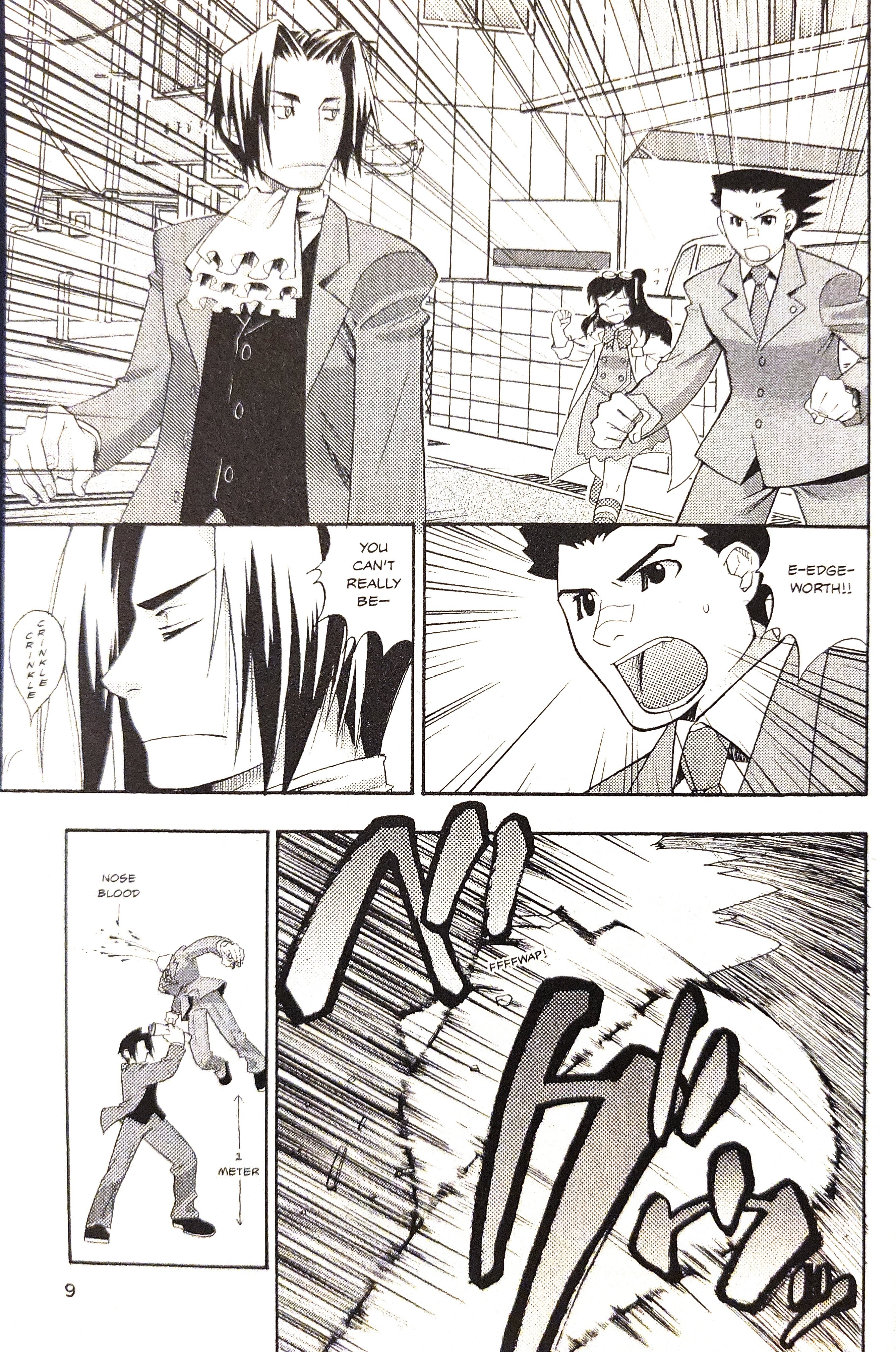Gyakuten Saiban Official Anthology Comic: Naruhodou-hen Yesterday's Enemy, Today's Friend (crossed out) Enemy - by Wataru Akizuki 第11页