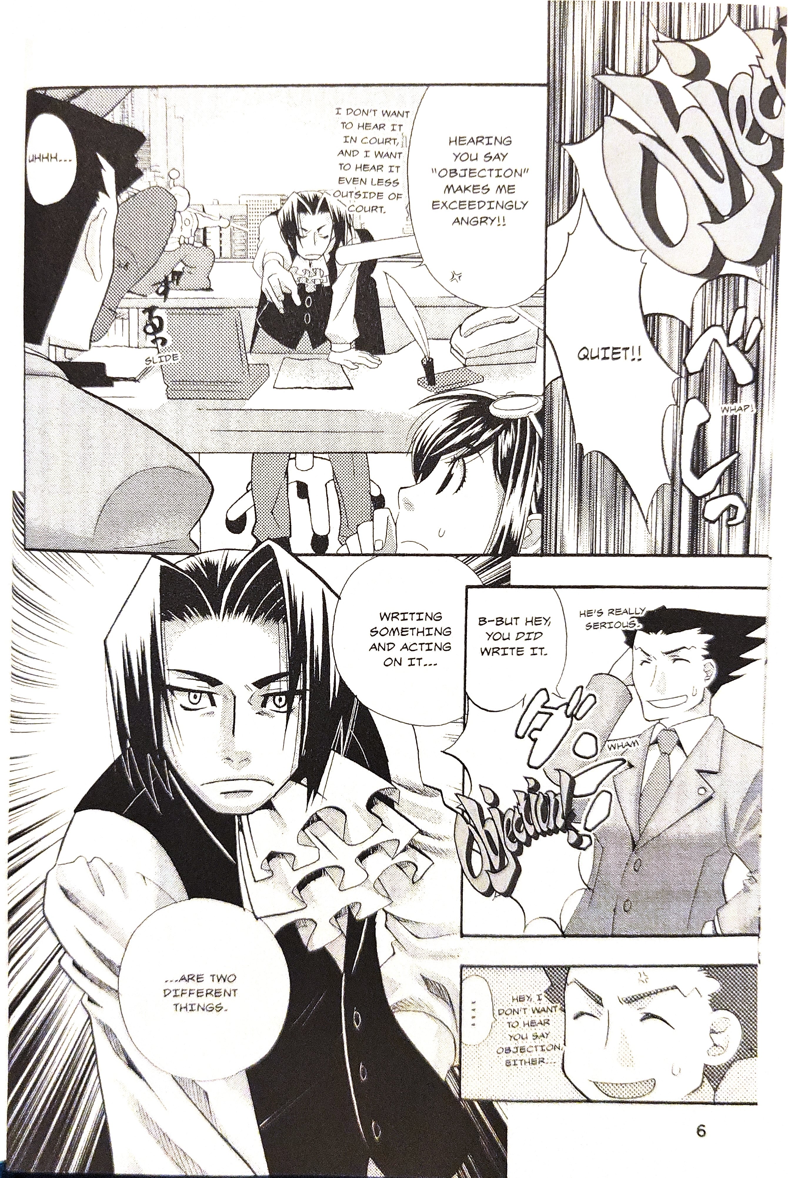 Gyakuten Saiban Official Anthology Comic: Naruhodou-hen Yesterday's Enemy, Today's Friend (crossed out) Enemy - by Wataru Akizuki 第8页