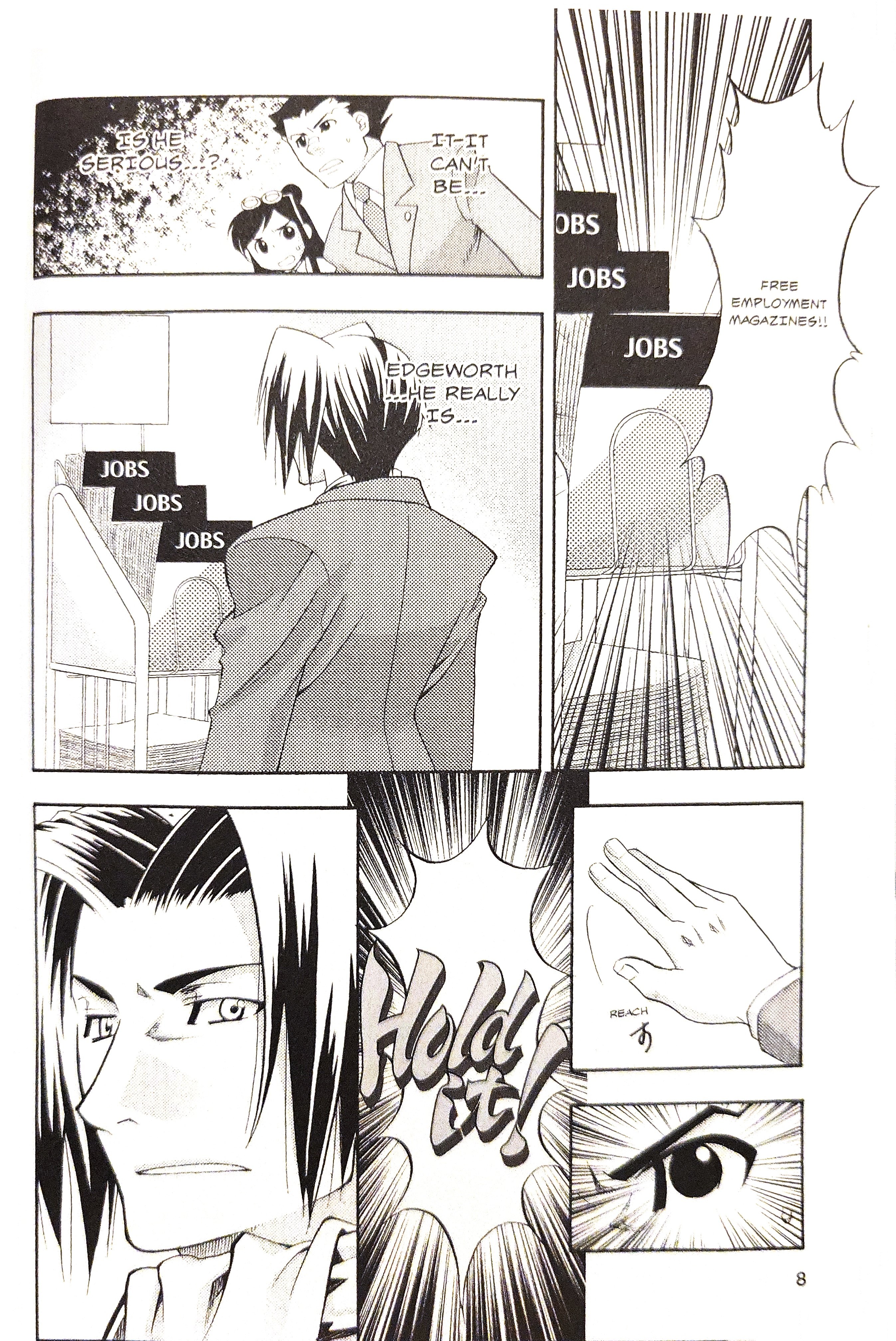 Gyakuten Saiban Official Anthology Comic: Naruhodou-hen Yesterday's Enemy, Today's Friend (crossed out) Enemy - by Wataru Akizuki 第10页