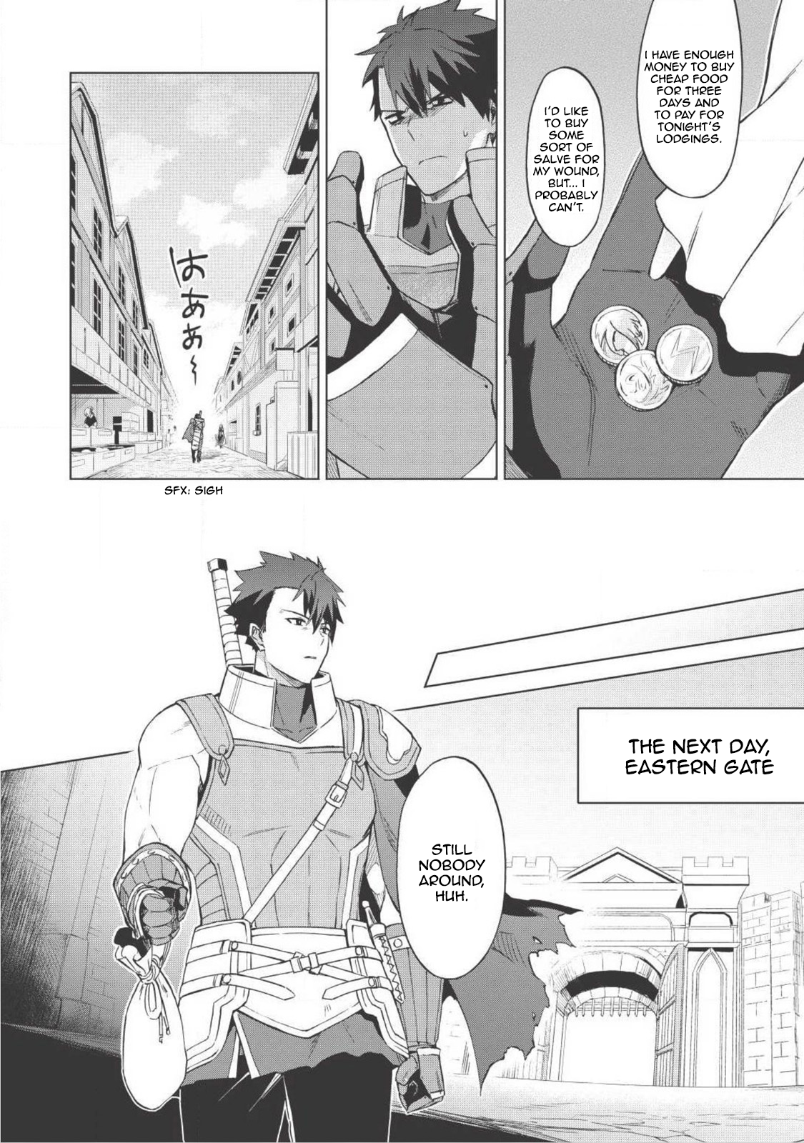 Kuitsume Youhei no Gensou Kitan Stuck, before I ran. 第29页