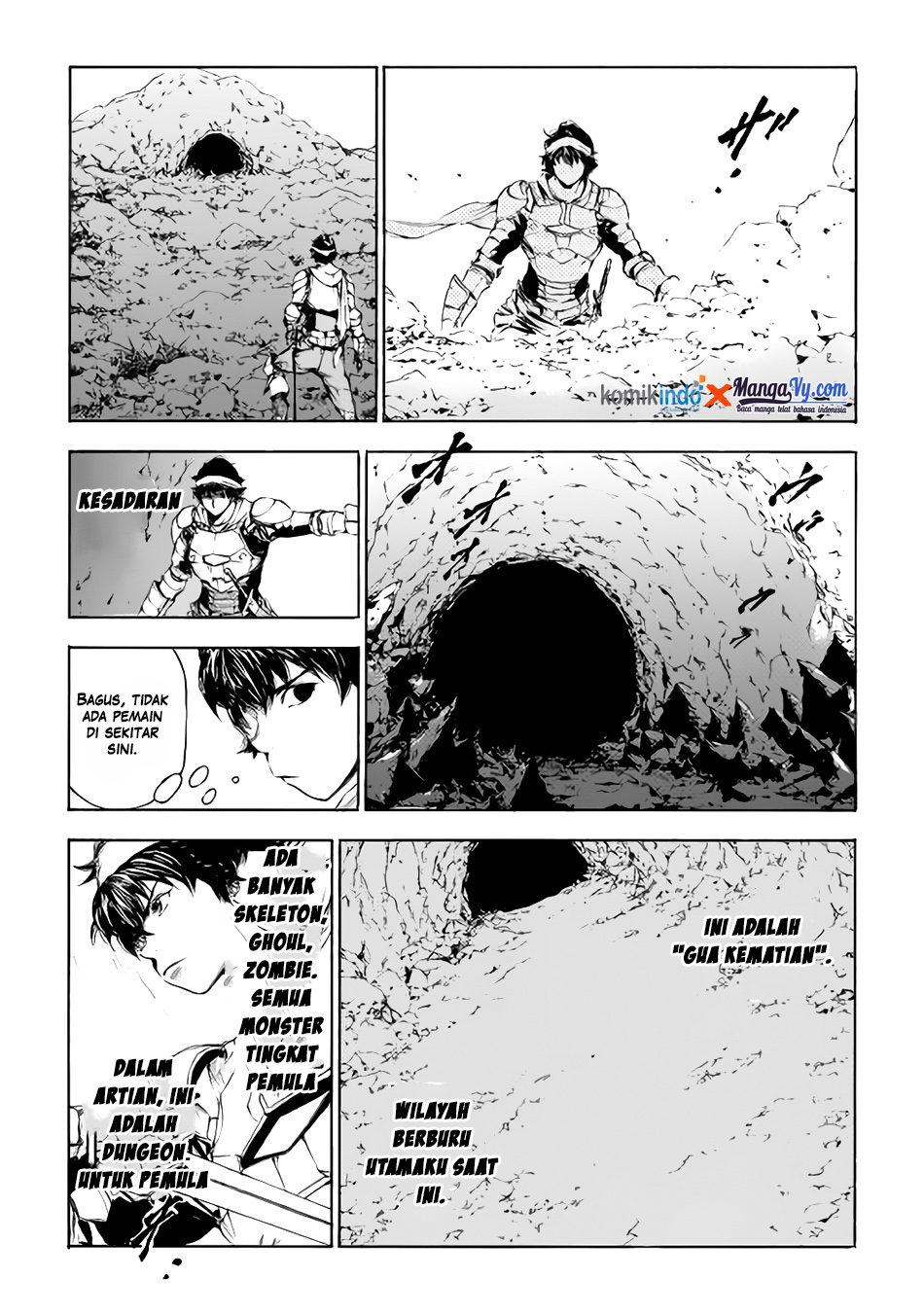 EDEN Pelatih 第14页