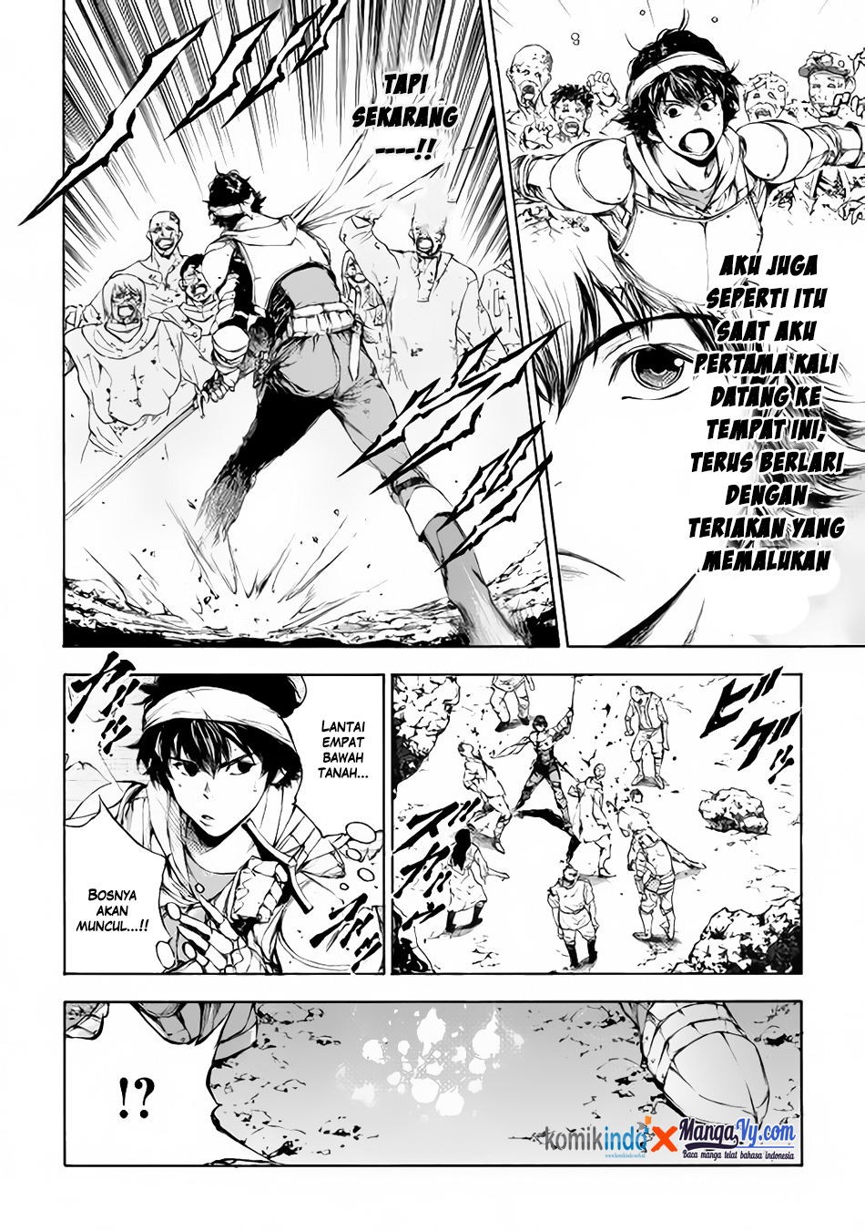 EDEN Pelatih 第16页