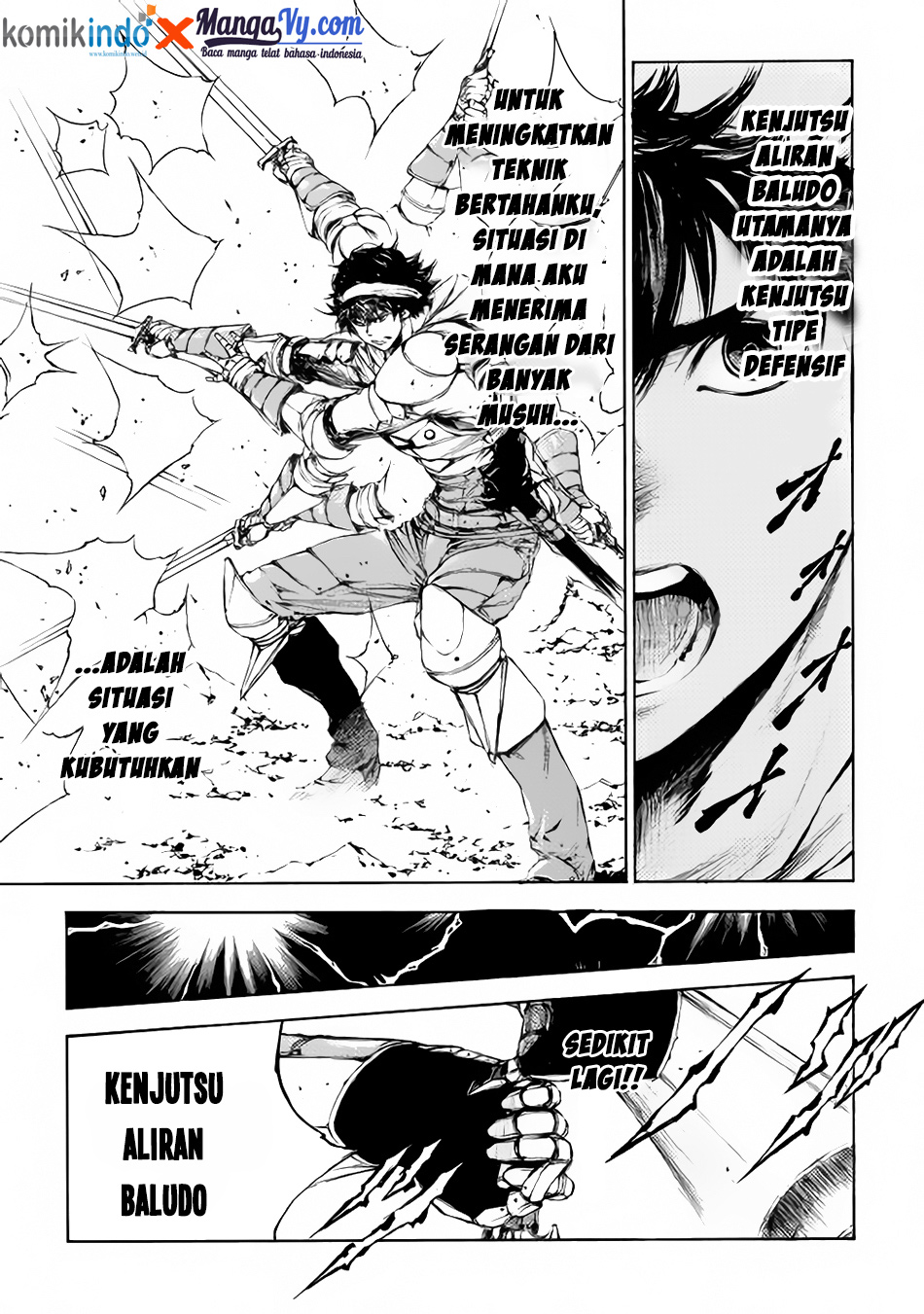 EDEN Pelatih 第23页
