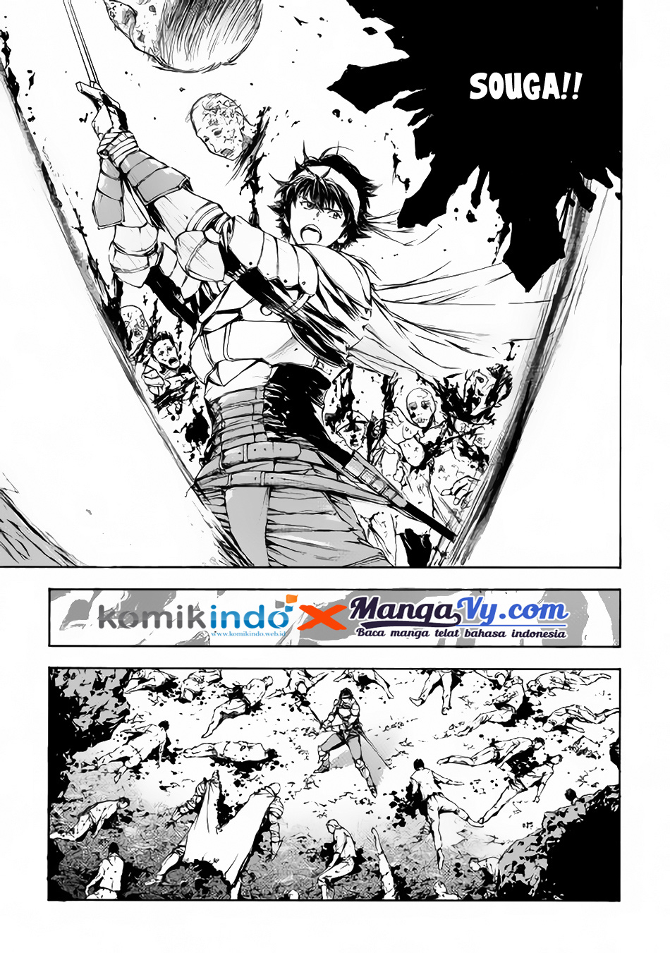 EDEN Pelatih 第25页