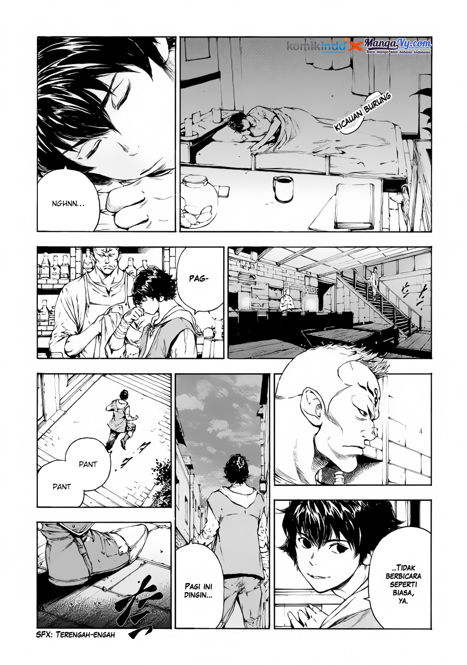 EDEN 第6页
