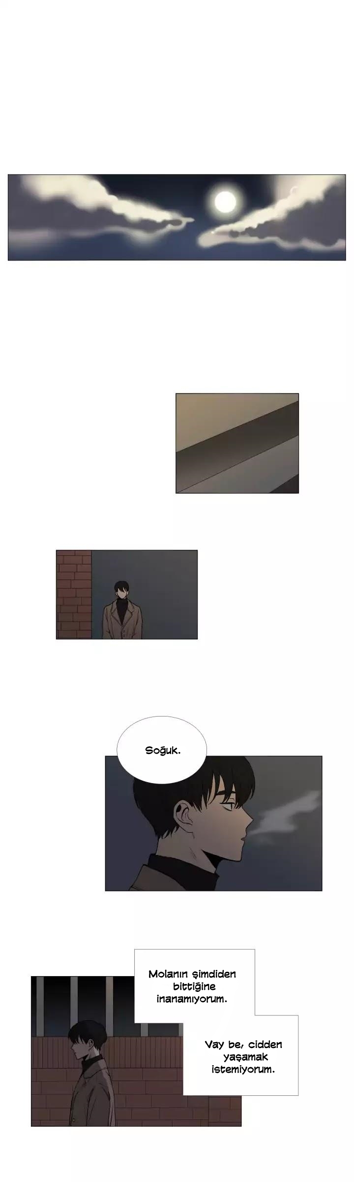 Vampire Heart Ch. 1 第2页