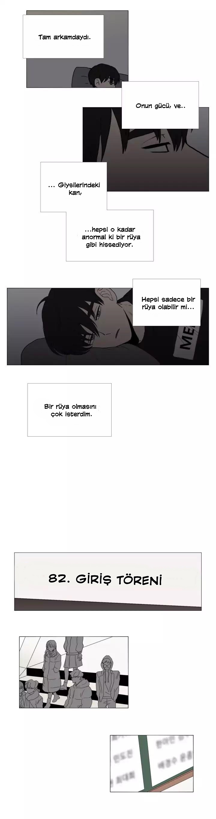 Vampire Heart Ch. 1 第17页