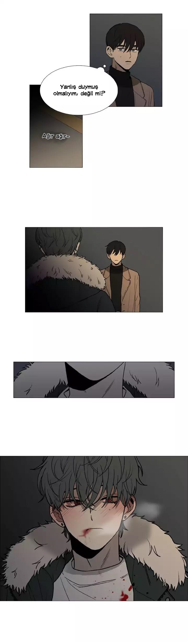 Vampire Heart Ch. 1 第4页