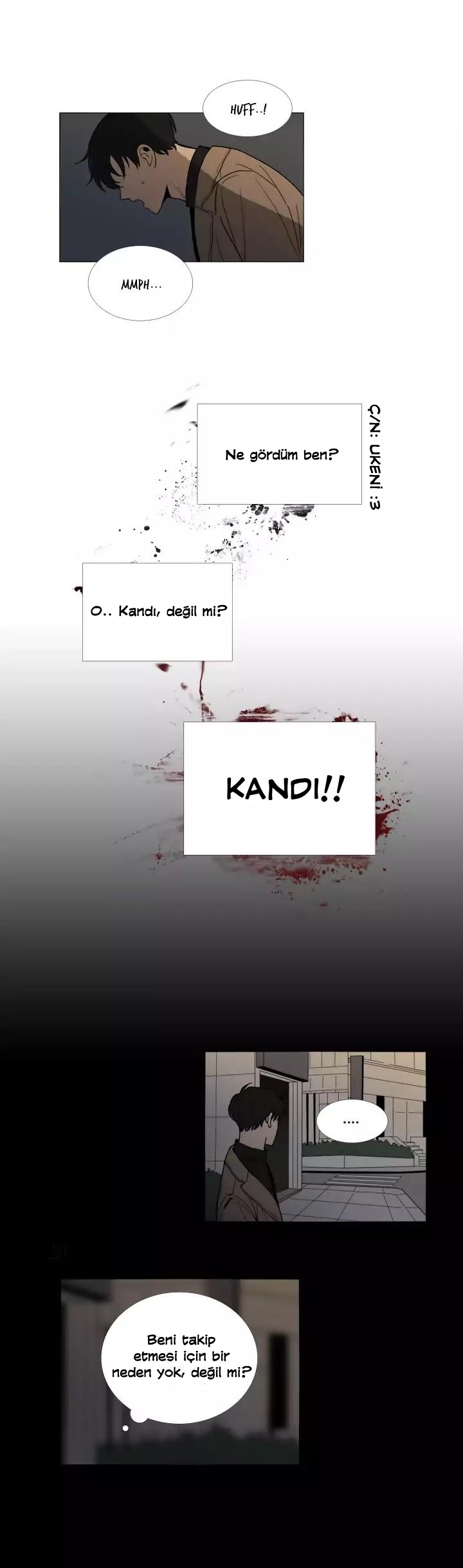 Vampire Heart Ch. 1 第6页