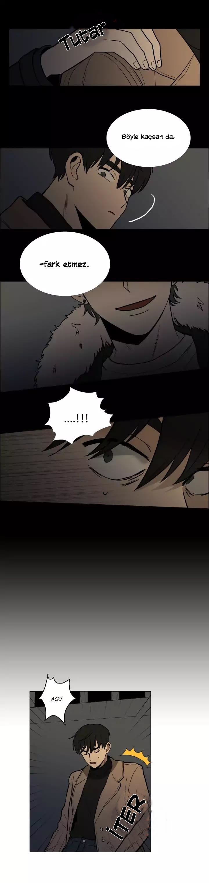 Vampire Heart Ch. 1 第7页