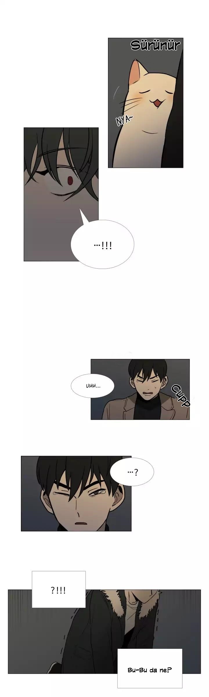 Vampire Heart Ch. 1 第10页