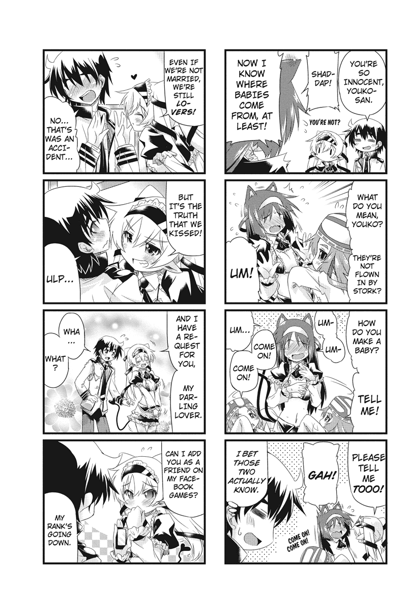 Onimote Vol. 1 Ch. 3 第3页