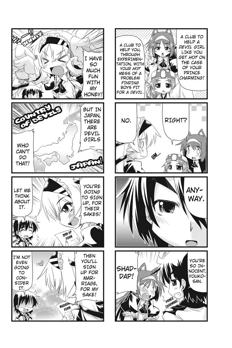 Onimote Vol. 1 Ch. 3 第8页