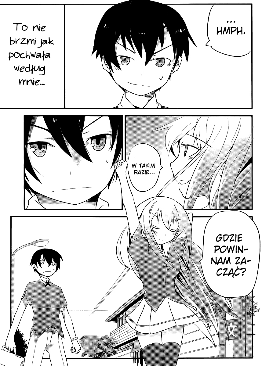 Ore no Kanojo to Osananajimi ga Shuraba Sugiru Wyzwolenie! 第11页