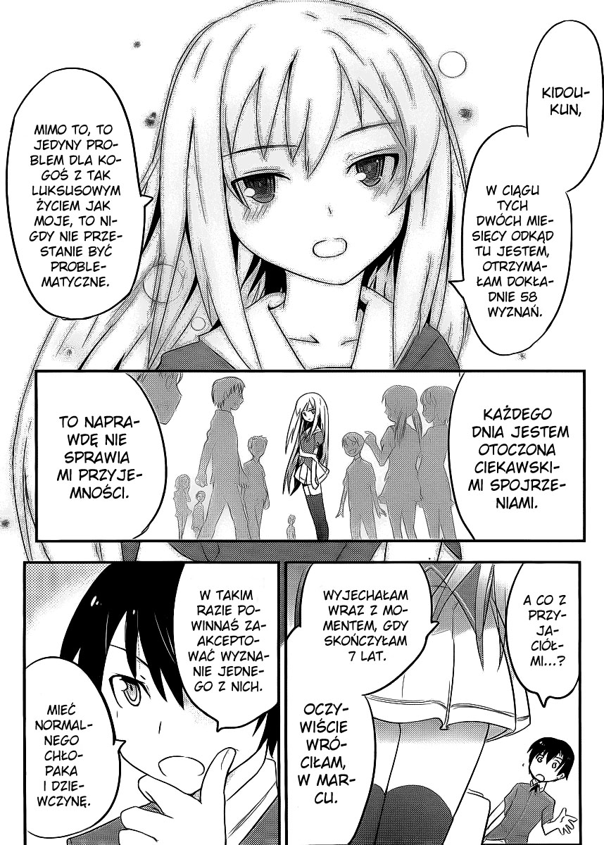 Ore no Kanojo to Osananajimi ga Shuraba Sugiru Wyzwolenie! 第15页
