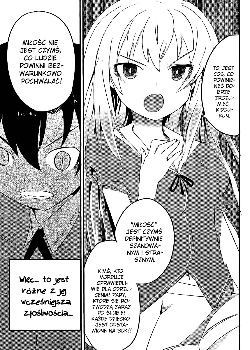 Ore no Kanojo to Osananajimi ga Shuraba Sugiru Wyzwolenie! 第17页