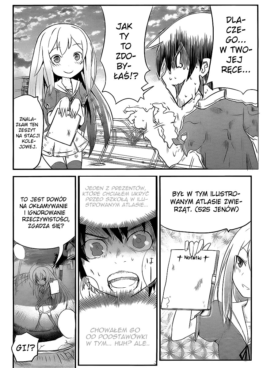 Ore no Kanojo to Osananajimi ga Shuraba Sugiru Wyzwolenie! 第26页