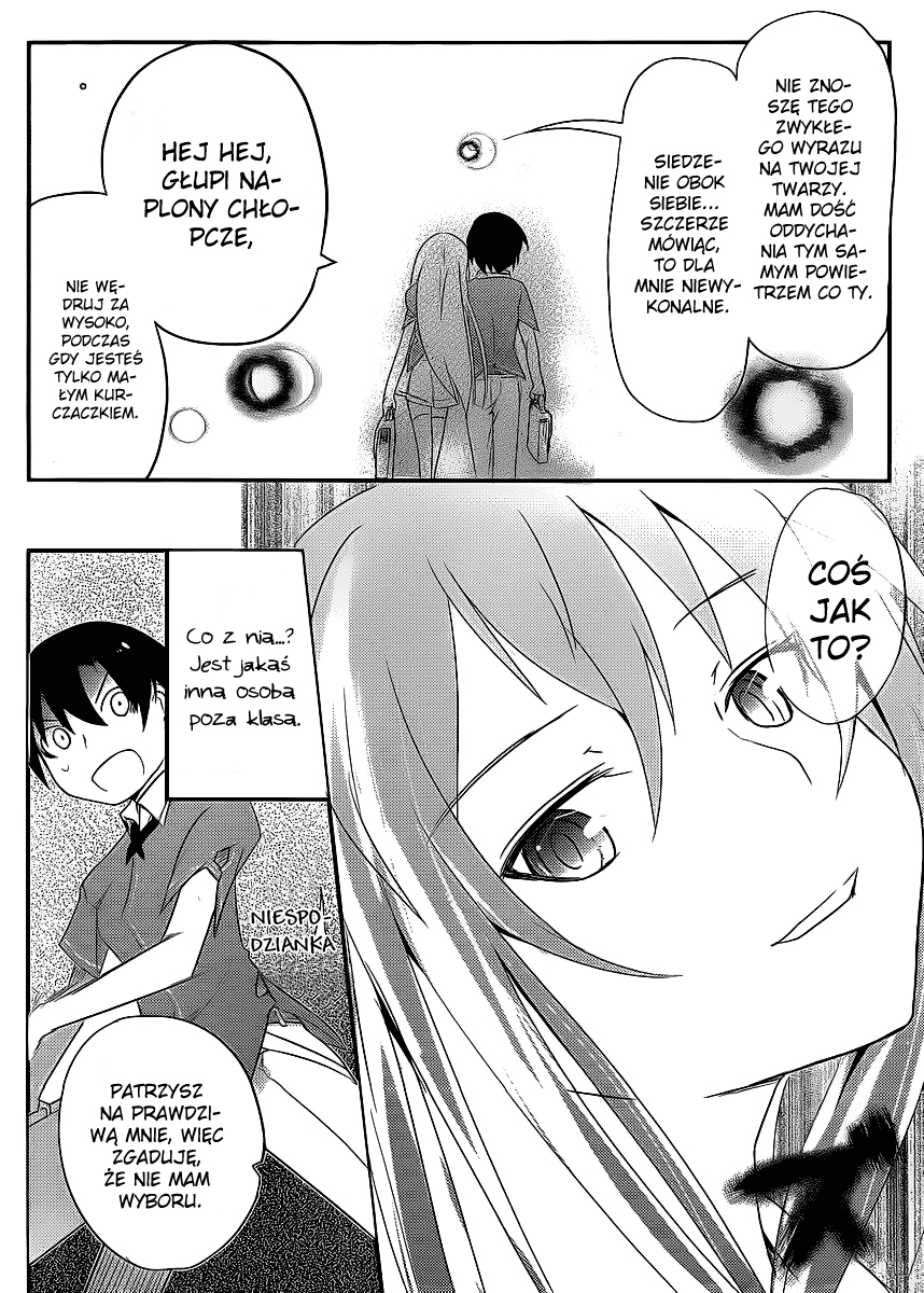 Ore no Kanojo to Osananajimi ga Shuraba Sugiru Wyzwolenie! 第9页