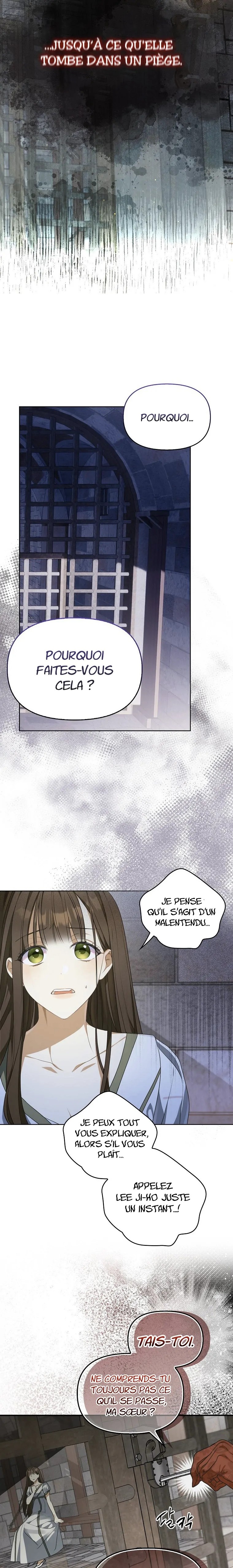 Gajja Anae ege Wae Jipchakhaseyo? Vol. 1 Ch. 1 第11页