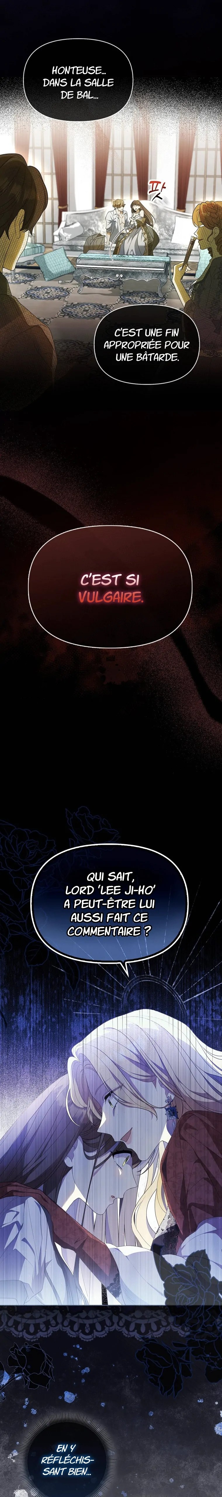 Gajja Anae ege Wae Jipchakhaseyo? Vol. 1 Ch. 1 第16页