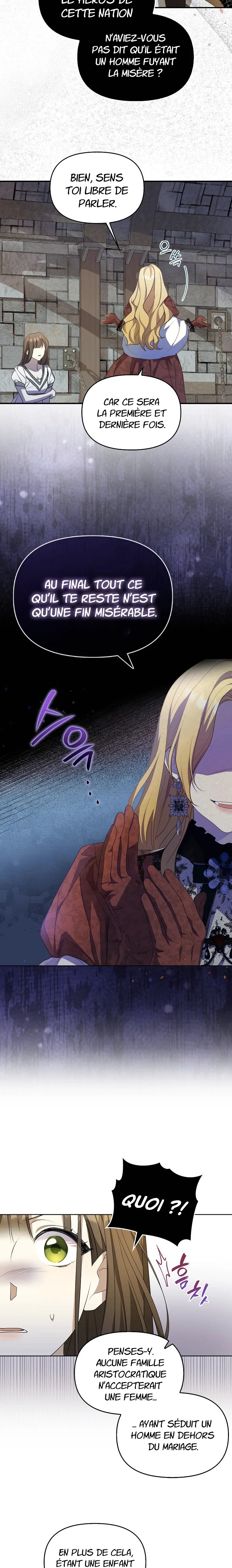 Gajja Anae ege Wae Jipchakhaseyo? Vol. 1 Ch. 1 第19页