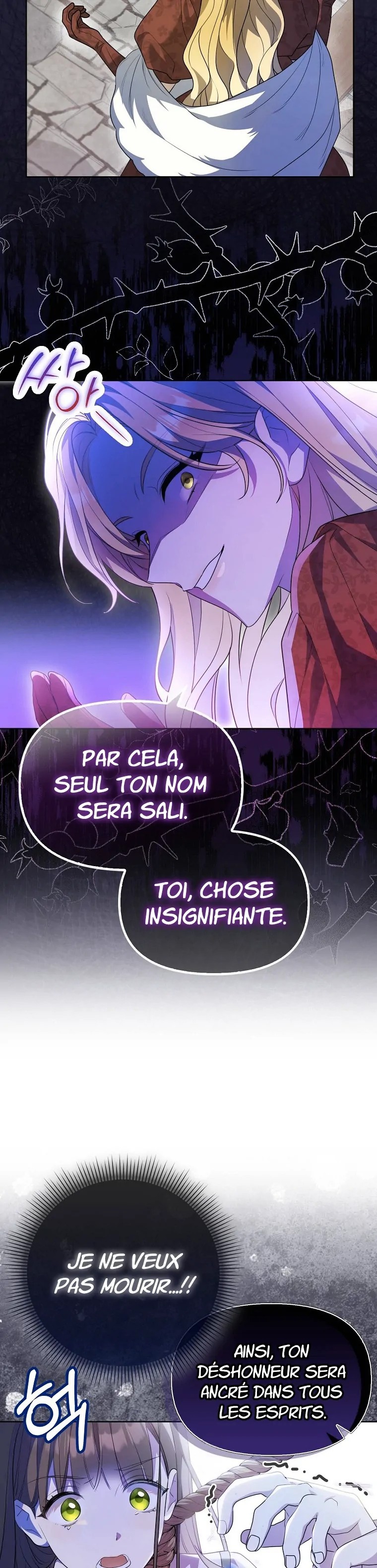 Gajja Anae ege Wae Jipchakhaseyo? Vol. 1 Ch. 1 第22页