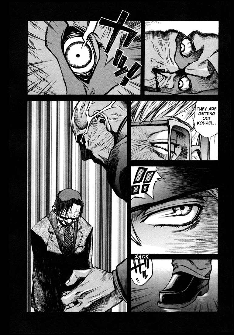Leviathan The one who announces the end (2) 第14页