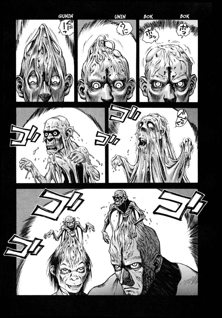 Leviathan The one who announces the end (2) 第15页