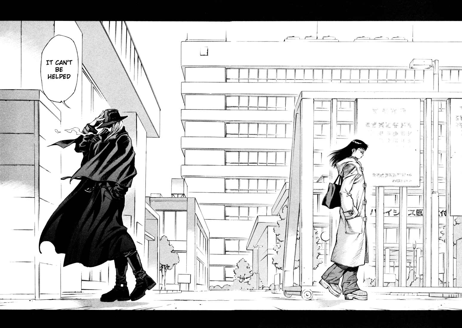 Leviathan The one who announces the end (2) 第28页