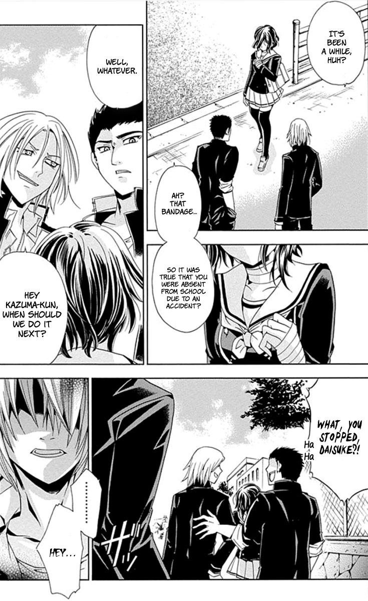 Fukushuu Kyoushitsu The First Victim 第15页