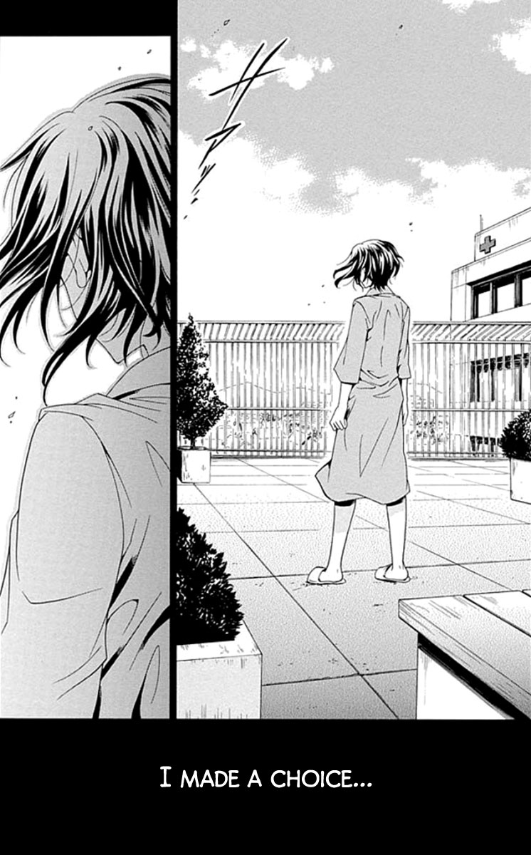 Fukushuu Kyoushitsu The First Victim 第22页