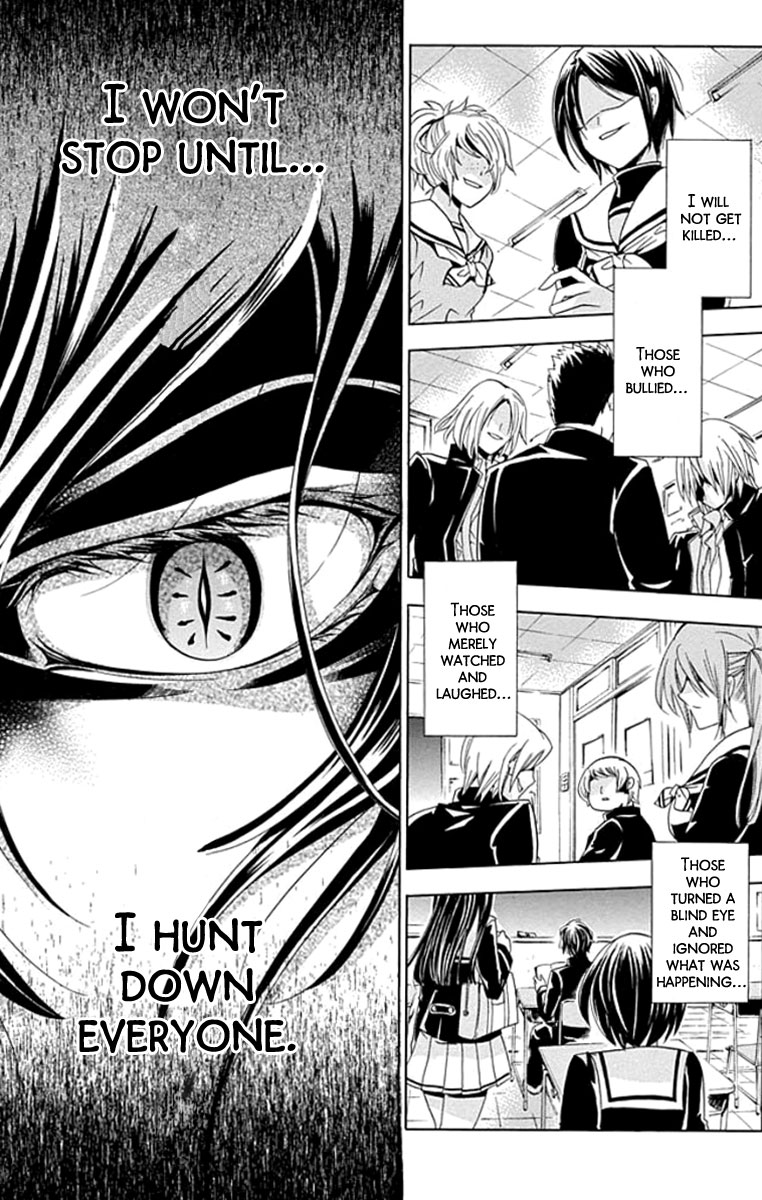 Fukushuu Kyoushitsu The First Victim 第24页