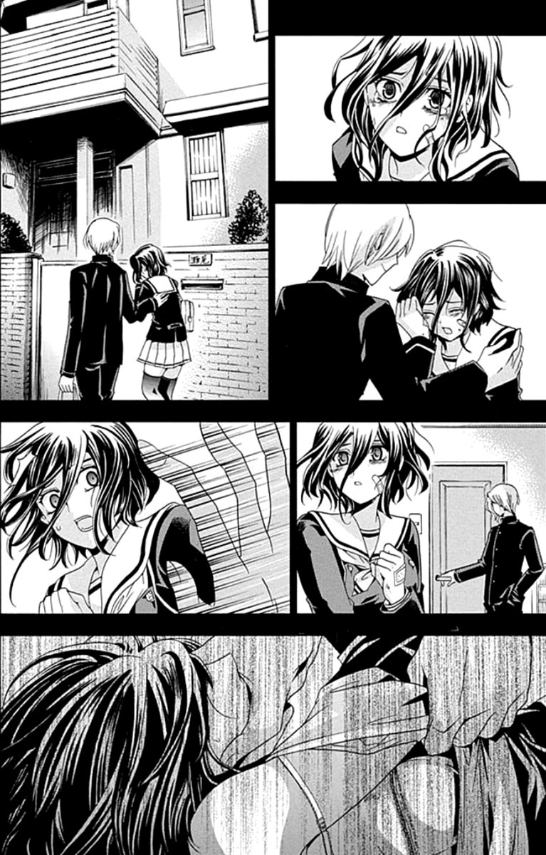 Fukushuu Kyoushitsu The First Victim 第28页