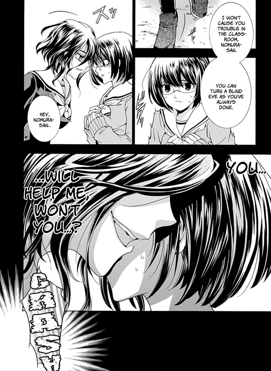 Fukushuu Kyoushitsu The First Victim 第35页