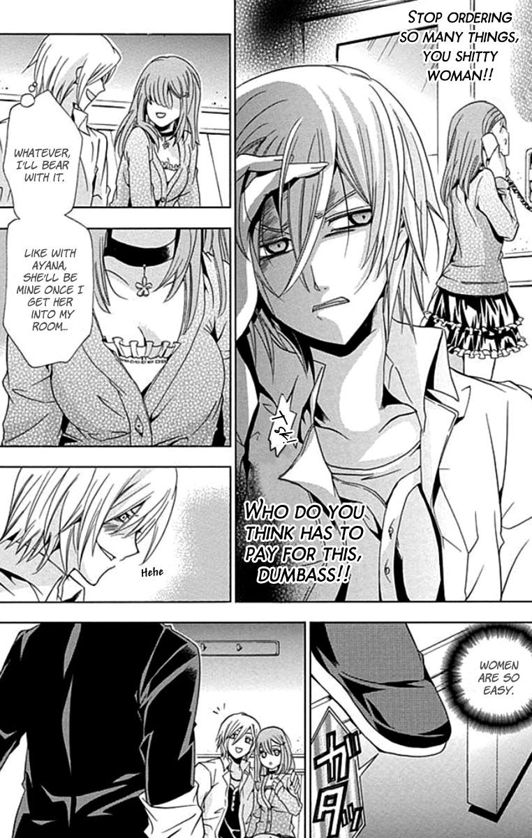 Fukushuu Kyoushitsu The First Victim 第43页