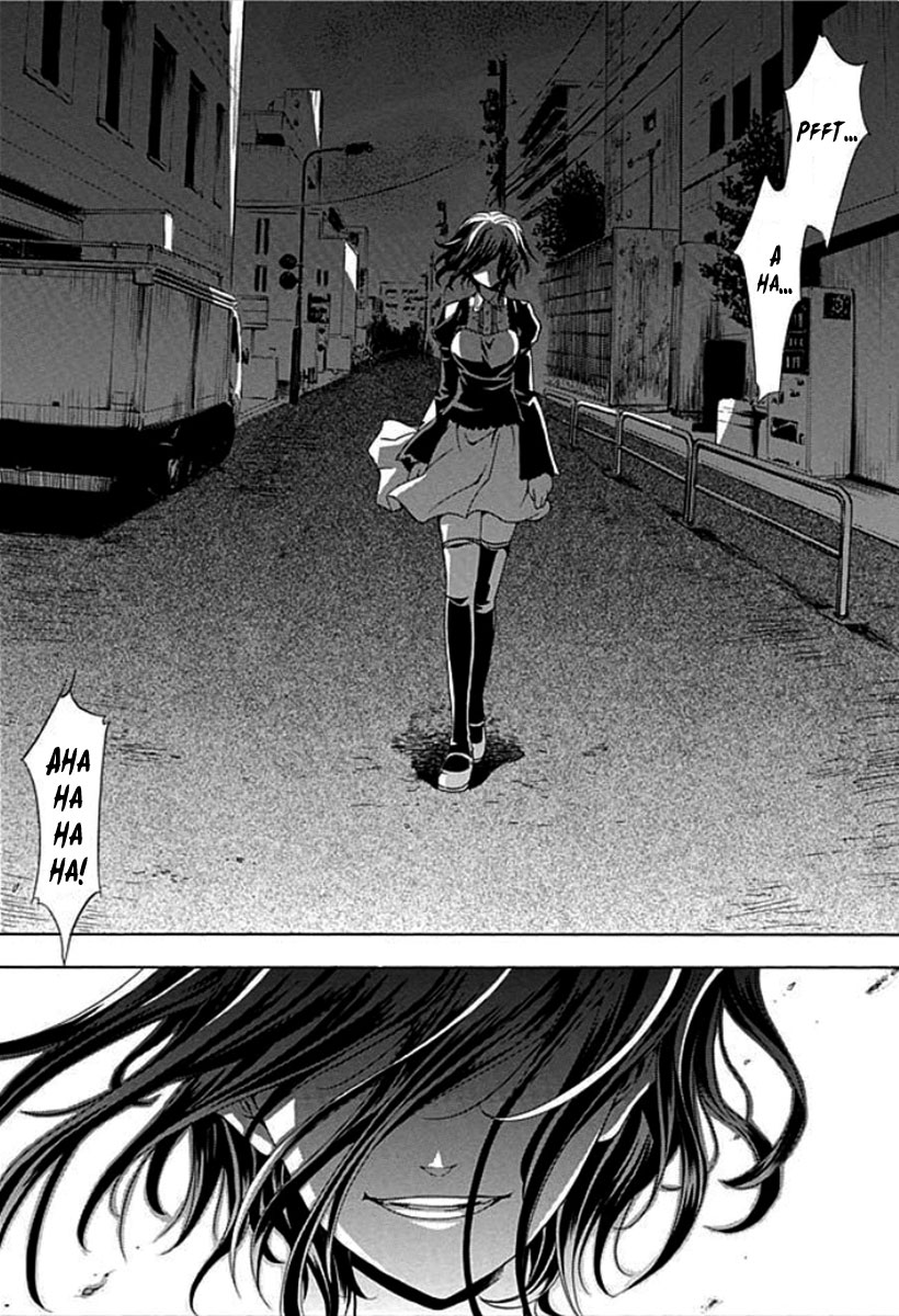Fukushuu Kyoushitsu The First Victim 第51页