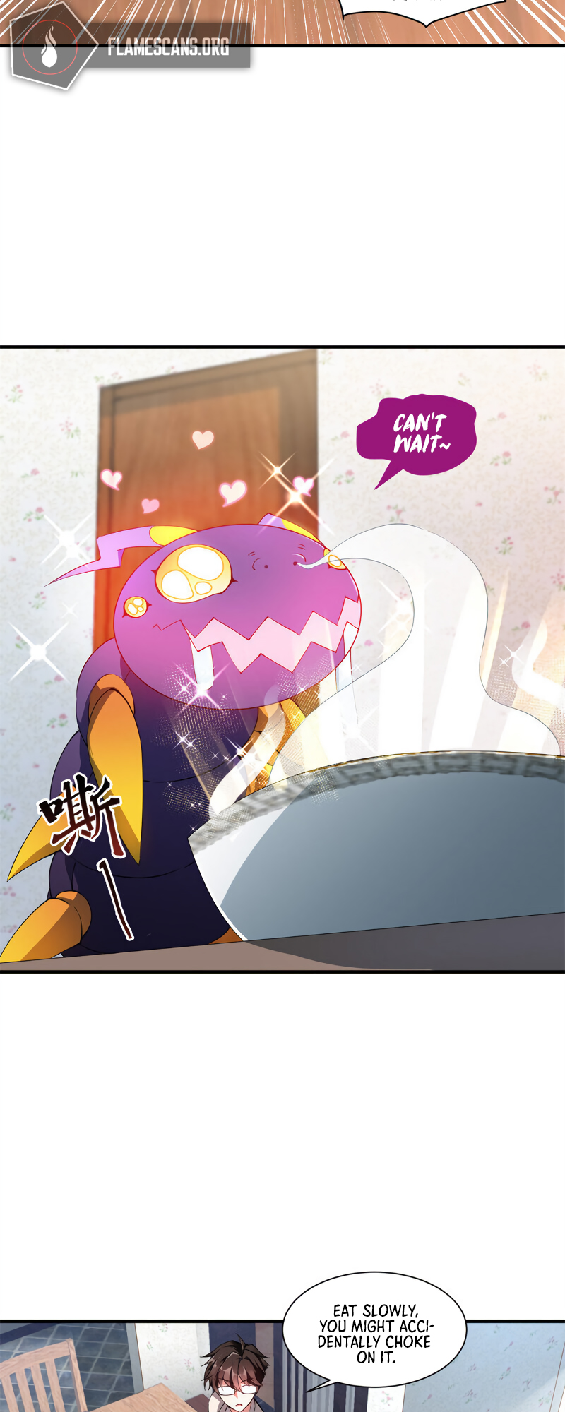 Monster Pet Evolution Ch. 2 第11页