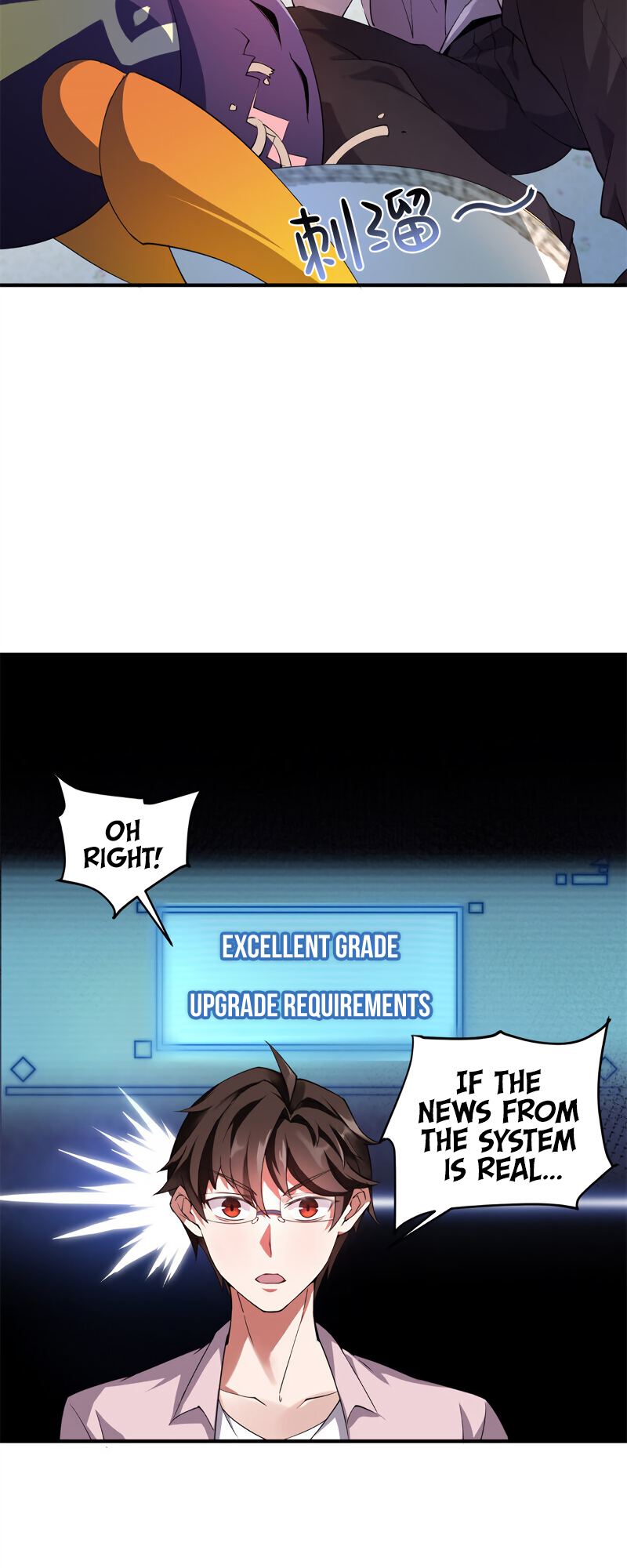 Monster Pet Evolution Ch. 2 第25页