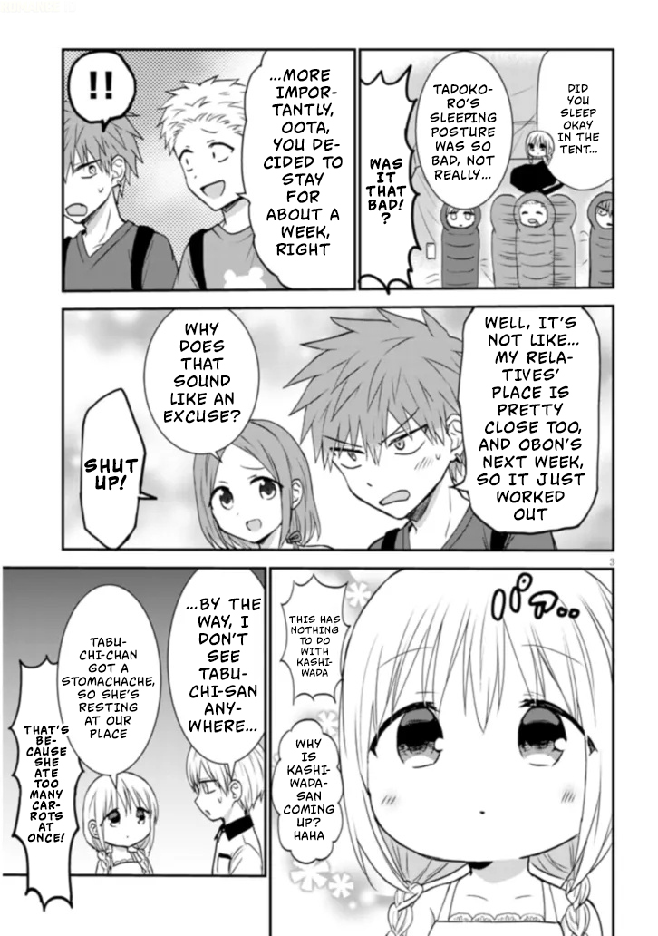 Kao ni Denai Kashiwada-san to Kao ni Deru Oota-kun + Kashiwada-san and Oota-kun at The Riverbank 第4页