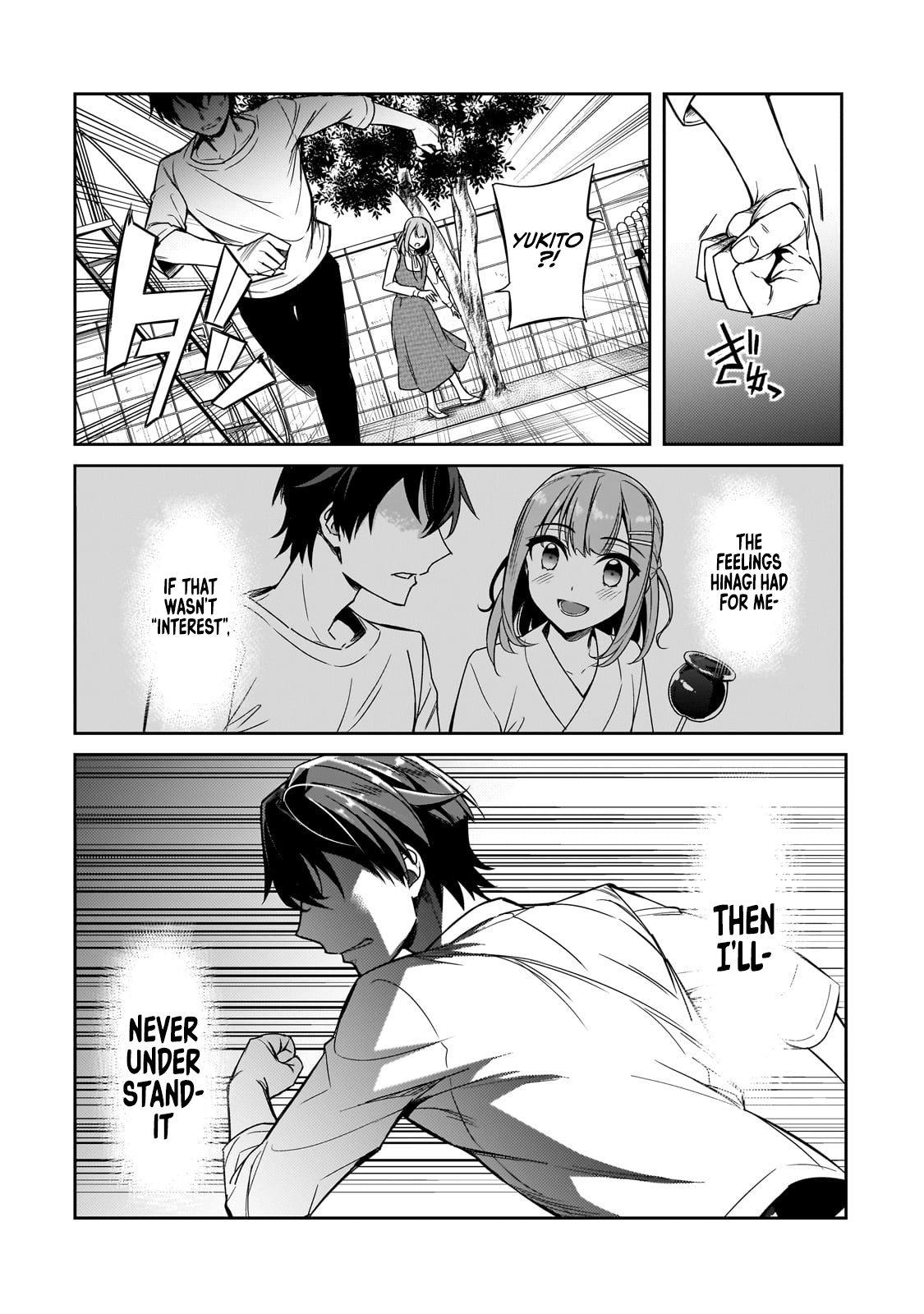 Ore ni Trauma wo Ataeta Joshi-tachi ga Chirachira Mitekuru kedo, Zannen desuga Teokure desu I'm Quitting School! 第2页