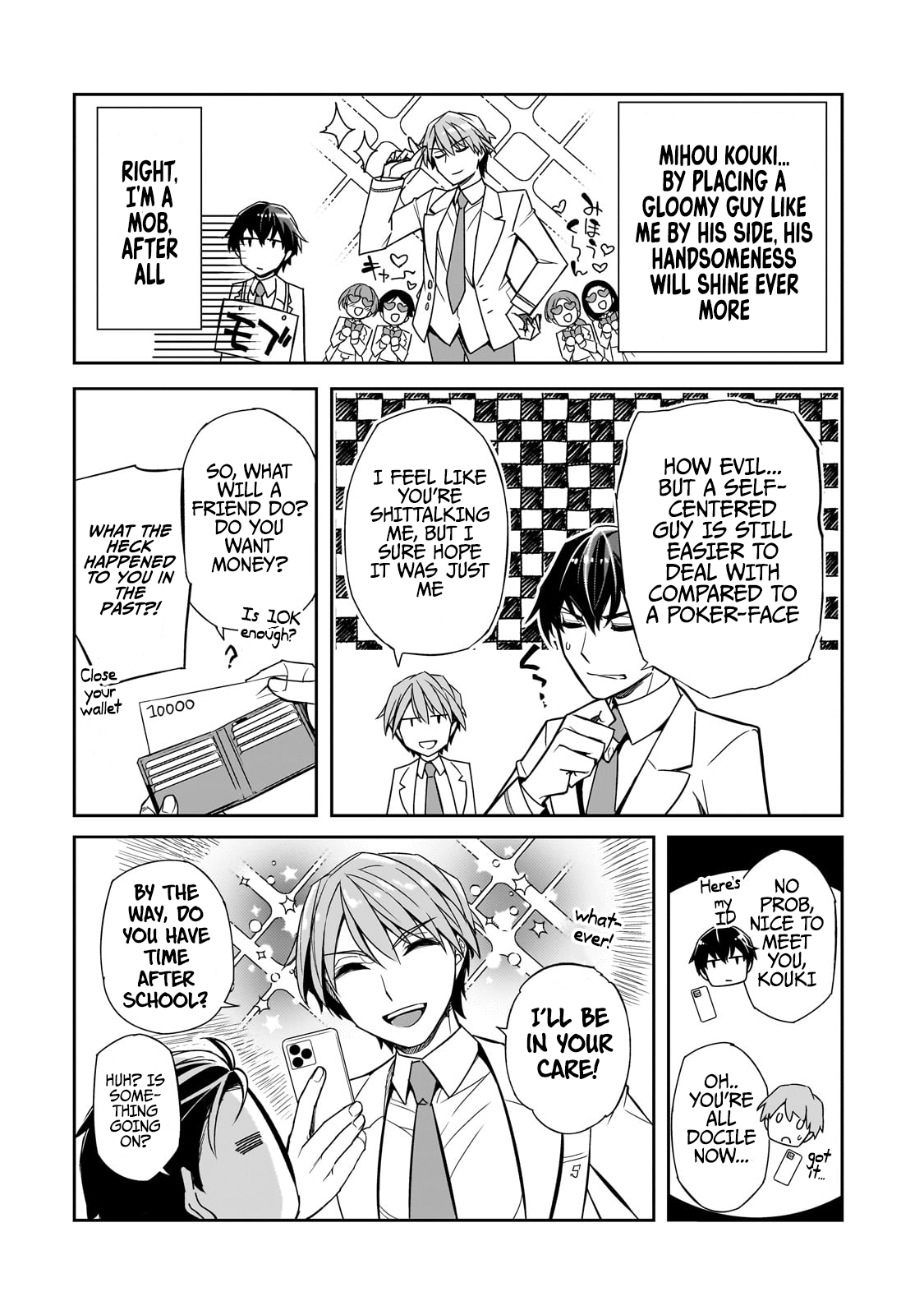 Ore ni Trauma wo Ataeta Joshi-tachi ga Chirachira Mitekuru kedo, Zannen desuga Teokure desu I'm Quitting School! 第13页
