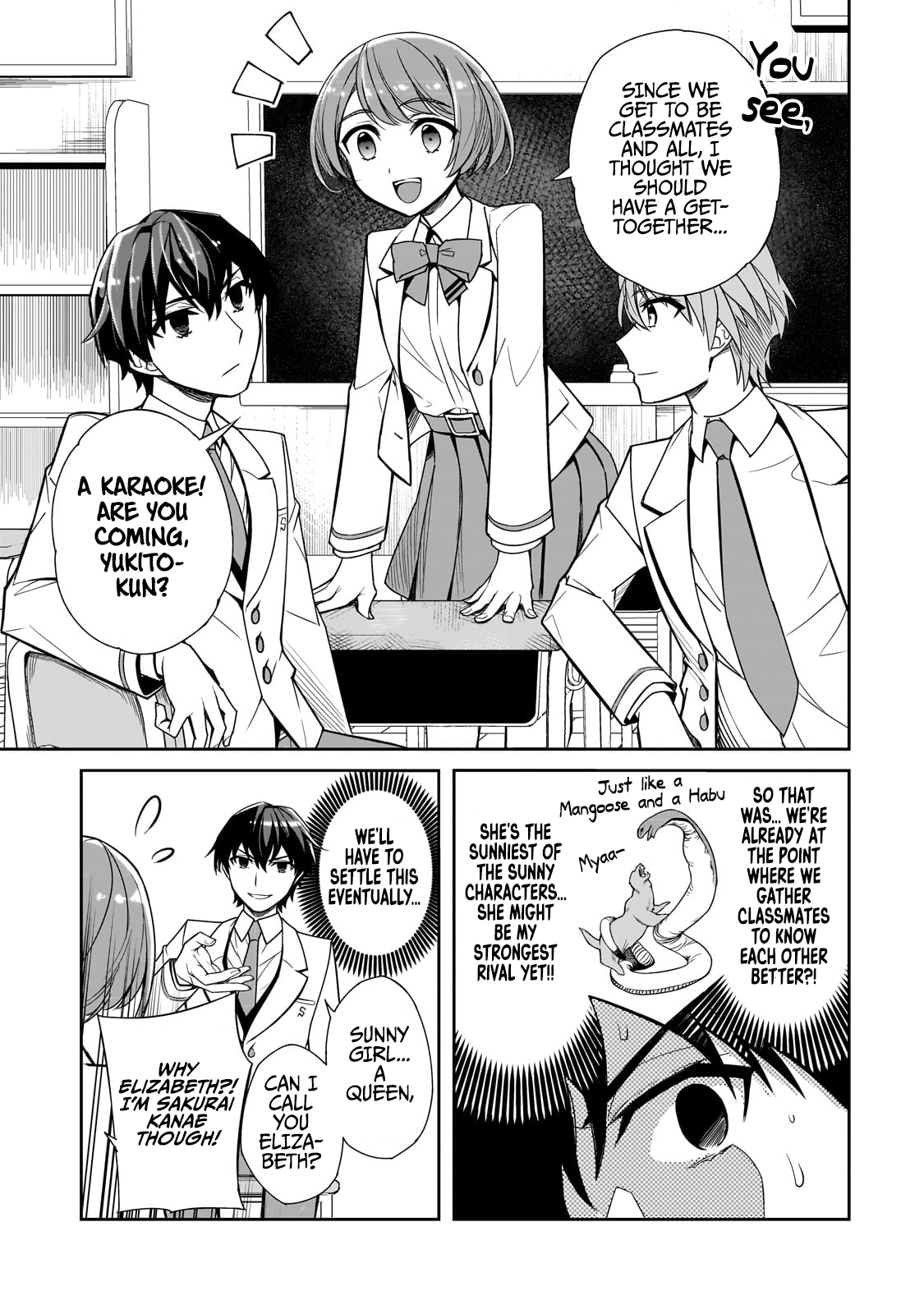 Ore ni Trauma wo Ataeta Joshi-tachi ga Chirachira Mitekuru kedo, Zannen desuga Teokure desu I'm Quitting School! 第14页