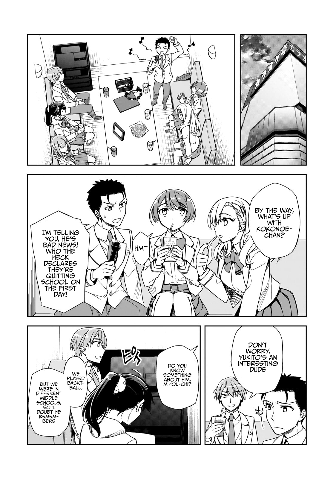 Ore ni Trauma wo Ataeta Joshi-tachi ga Chirachira Mitekuru kedo, Zannen desuga Teokure desu I'm Quitting School! 第19页